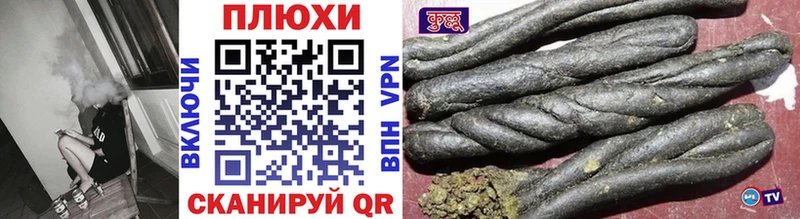 Цена Вичуга OMG как зайти  Кокаин  ГАШ  МЕФ  Каннабис  АМФ 