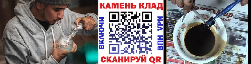 даркнет сайт  Вичуга  кракен как зайти  Гашиш AMNESIA HAZE 