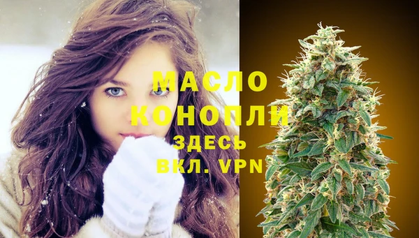 соль курить ск Медвежьегорск