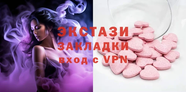 соль курить ск Медвежьегорск