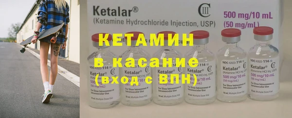 PSILOCYBIN Алагир