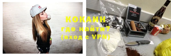 марки nbome Мегион
