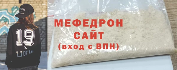марки nbome Мегион