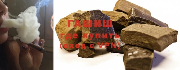 марки nbome Мегион
