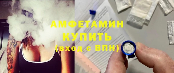 марки nbome Мегион
