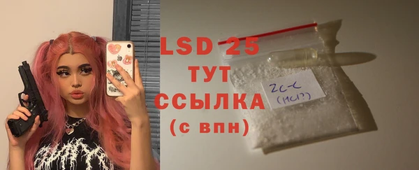 соль курить ск Медвежьегорск