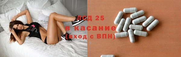 а пвп мука Михайлов