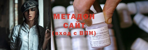 марки nbome Мегион