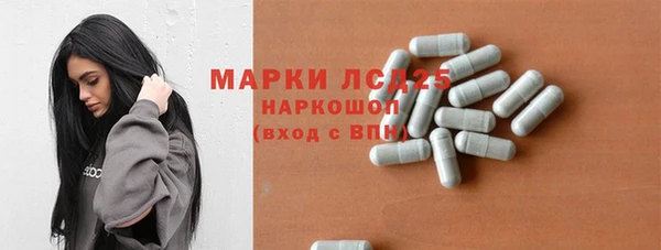 соль курить ск Медвежьегорск