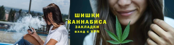 марки nbome Мегион