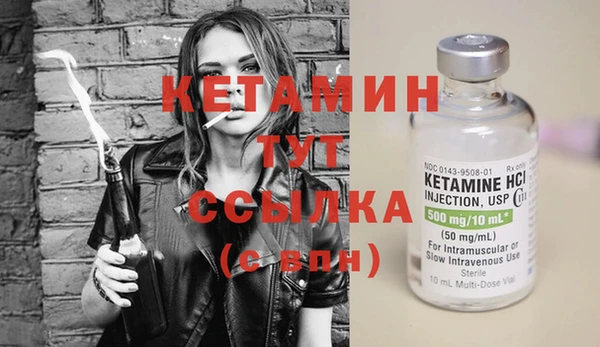 марки nbome Мегион