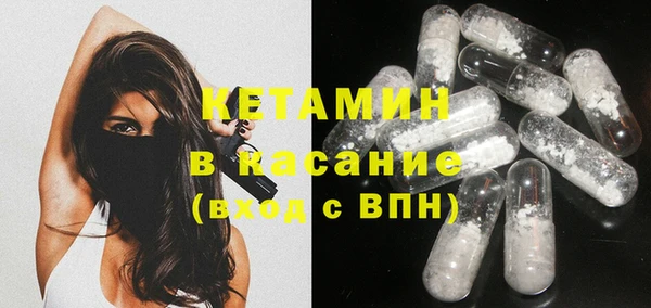 соль курить ск Медвежьегорск