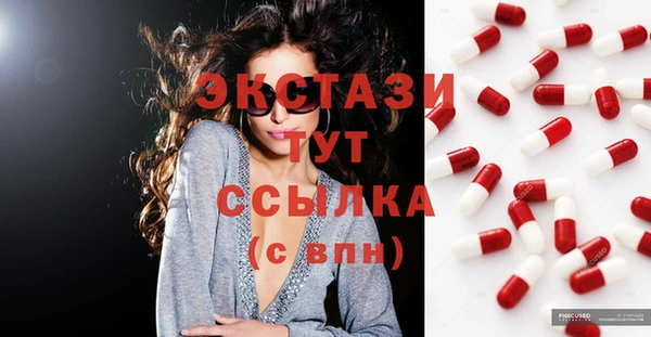а пвп мука Михайлов