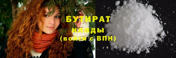а пвп мука Михайлов