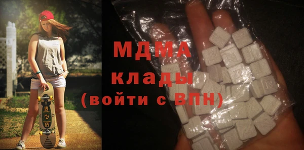 соль курить ск Медвежьегорск
