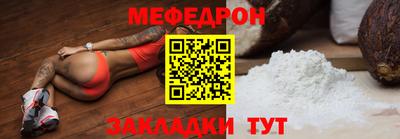 гидропоника Бийск