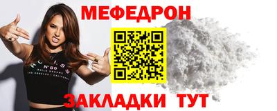 метадон Апшеронск