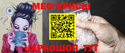дмт Волгодонск