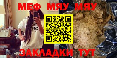 гидропоника Бийск