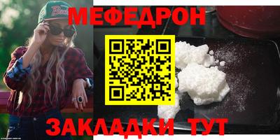 амф Аргун