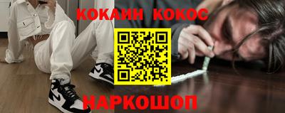 амф Аргун