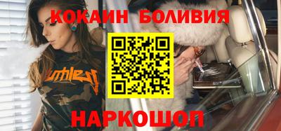 гидропоника Бийск