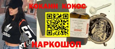 амф Аргун