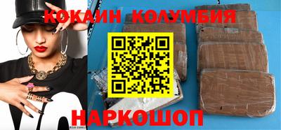 прущая мука Апрелевка