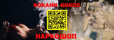 прущая мука Апрелевка