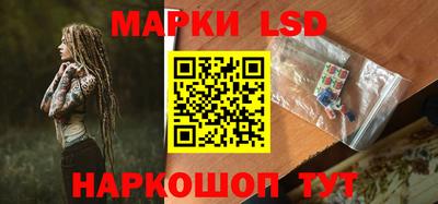 прущая мука Апрелевка