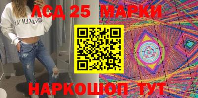 меф VHQ Беслан