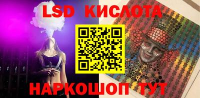 прущая мука Апрелевка