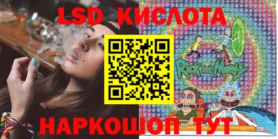 метадон Апшеронск