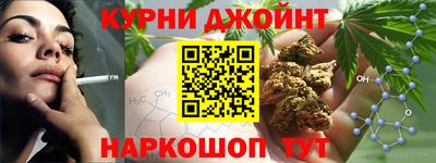 мдма Берёзовский