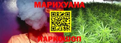 прущая мука Апрелевка