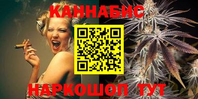 прущая мука Апрелевка