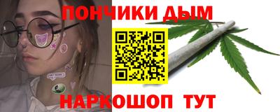 меф VHQ Беслан