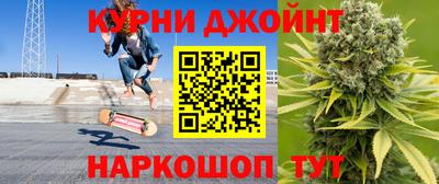 прущая мука Апрелевка