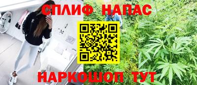 меф VHQ Беслан