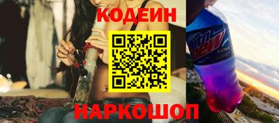 метадон Апшеронск