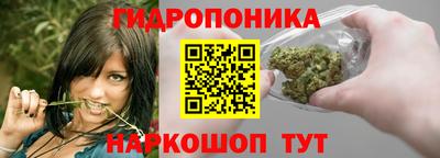 метадон Апшеронск