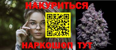 меф VHQ Беслан