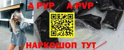 амф Аргун