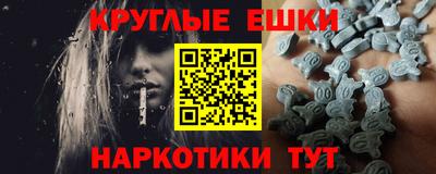 прущая мука Апрелевка