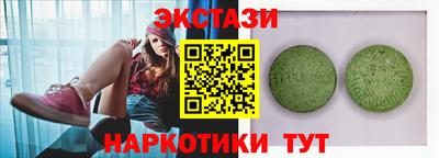 прущая мука Апрелевка