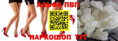 прущая мука Апрелевка