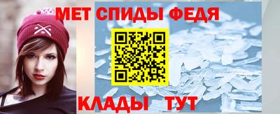 амф Аргун