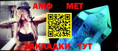 прущая мука Апрелевка