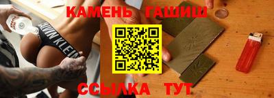 меф VHQ Беслан