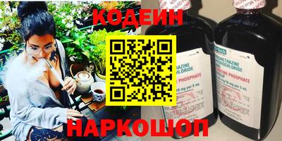 мдма Берёзовский